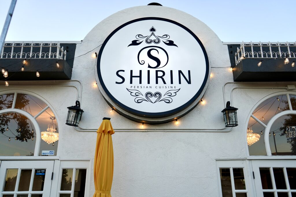 Persian Restaurant | Shirin Restaurant | Persian Food